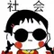  governor of poker offline game free download pc Harimau putih kecil dapat memahami bau Zu Xiangtian dan berlari.
